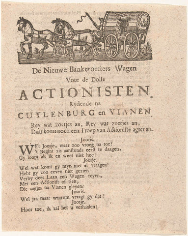 The new bankrupt car for the mad actionists, 1720, anonymous, 1720 Canvas Print