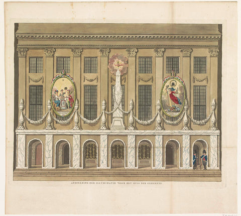 Upcoming Unity and Indivisibility, of the Batavian Commonwealth and the Alliance, decoration at the Town Hall on Dam Square, 1795, anonymous, 1795 Canvas Print