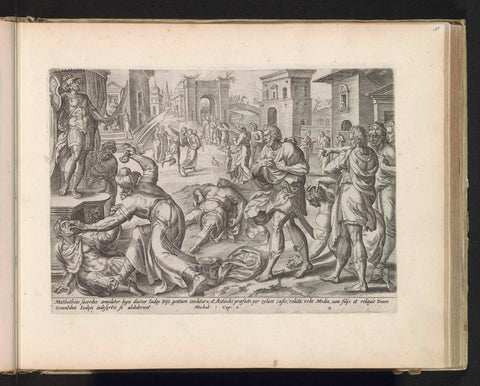 Mattatias kills a Jew and an emissist of the king, Johannes Wierix, 1585 Canvas Print