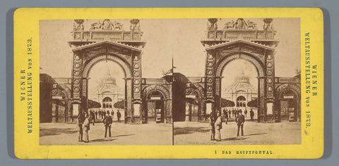 Entrance gate with the Rotunde behind it at the World's Fair of 1873, anonymous, 1873 Canvas Print