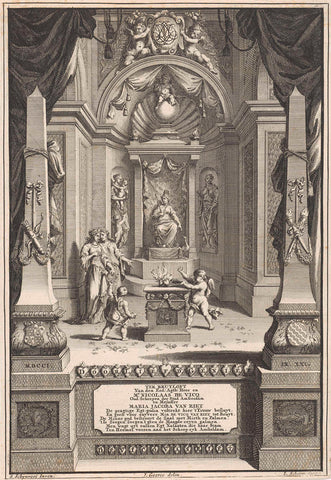 Monument in honour of the marriage of Nicolaas de Vicq and Maria Jacoba van Riet, Laurens Scherm, 1704 Canvas Print