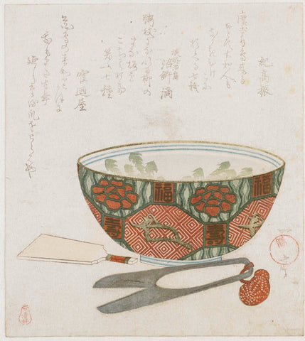 Porseleinen kom en schaar, Shozo Ittei, 1820 - 1830 Canvas Print