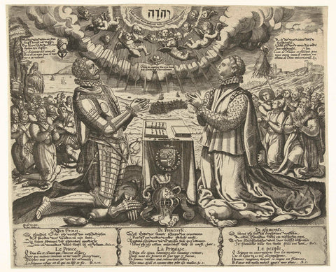 William of Orange and Charlotte de Bourbon pray to God, Theodor de Bry (attributed to), 1577 - 1578 Canvas Print