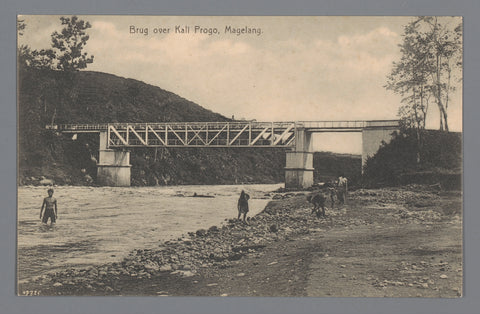 Bridge over Kali Progo, Magelang, Boekhandel, Drukkerij and Bindery H. van Maresch, c. 1900 Canvas Print