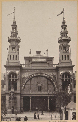 Entrance building of the World's Fair for the Hotel and Travel Industry on the Museumplein in 1895, Guy de Coral & Co., 1895 Canvas Print