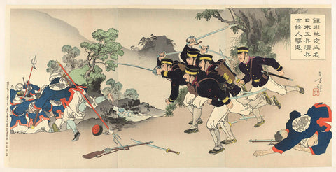 In the Chinchon region, five military engineers expel more than a hundred Chinese soldiers, Mizuno Toshikata, 1894 Canvas Print