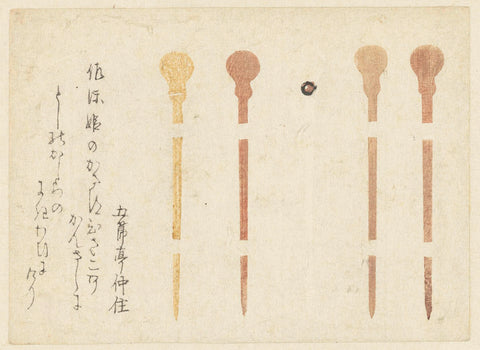 Five Hairpins, anonymous, c. 1790 - c. 1800 Canvas Print