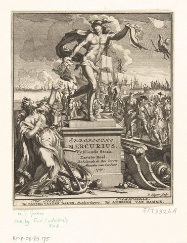 Title page for the Europische Mercurius, fifteenth piece, first part, 1704, Pieter Sluyter, 1704 Canvas Print