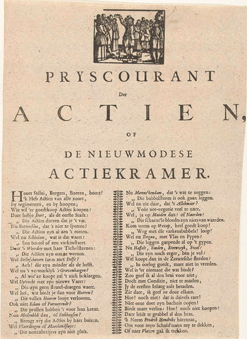 Prijscourant van de acting, 1720, anonymous, 1720 Canvas Print