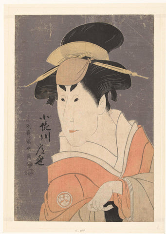 Busteportret van Osagawa Tsuneyo II., Toshusai Sharaku, 1794 Canvas Print