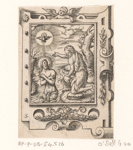 Baptism of Christ in a rollwork frame, Virgil Solis, 1568 Canvas Print