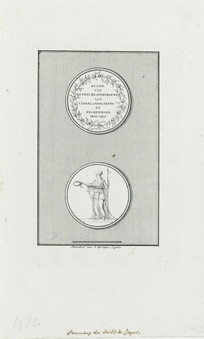 Commemorative medal awarded to volunteer hunters of the Leiden University of Applied Sciences, 23 September 1831, Leendert Springer (I), 1831 Canvas Print