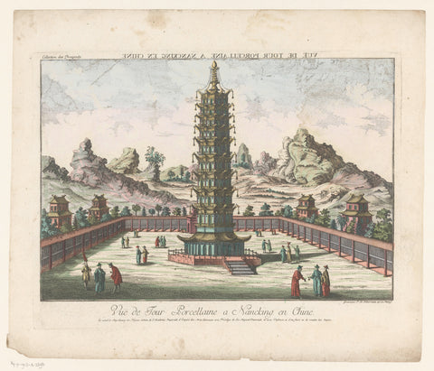 View of the porcelain tower of Nanking, Kaiserlich Franziskische Akademie, Franz Xaver Habermann, 1755 - 1779 Canvas Print