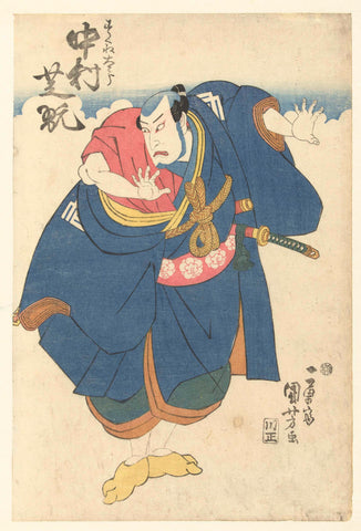 Nakamura Shikan II als Sukune Taro, Utagawa Kuniyoshi, 1830 - 1834 Canvas Print