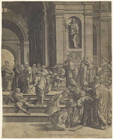 The School of Athens (right part), Giorgio Ghisi, 1530 - 1582 Canvas Print