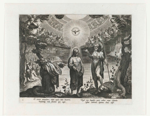 Baptism of Christ, Cornelis Galle (I), after 1595 - c. 1612 Canvas Print