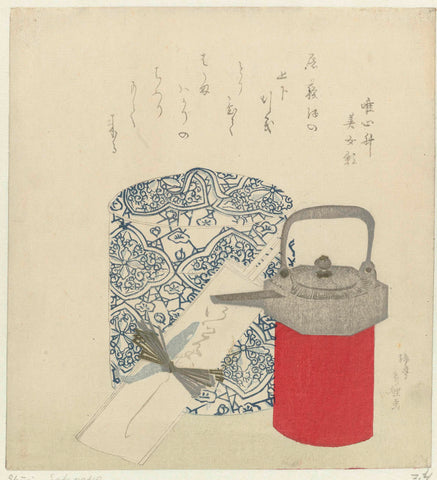  Silver rice wine jar and porcelain pot, Teisai Hokuba, 1820 - 1829 Canvas Print