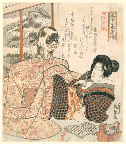 Vrouw met kat op tafel, Utagawa Kuniyoshi, 1832 Canvas Print