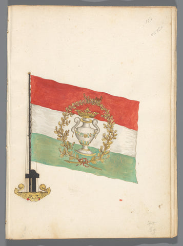 Flag of Vlissingen, anonymous, 1667 - 1670 Canvas Print