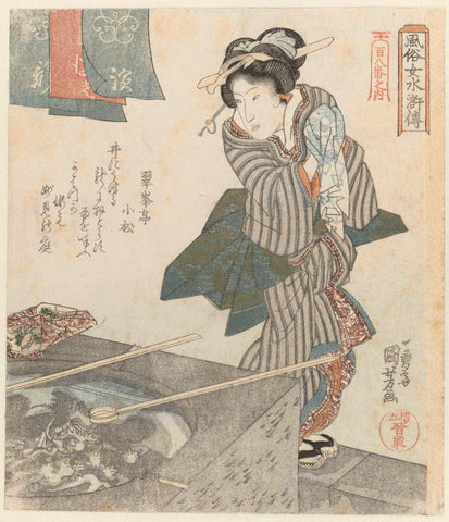 Woman at water basin, Utagawa Kuniyoshi, 1832 Canvas Print