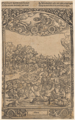 Mars and its planet children, anonymous, 1531 Canvas Print