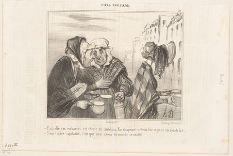 Two old women gossip about a third woman, Honoré Daumier, 1842 Canvas Print