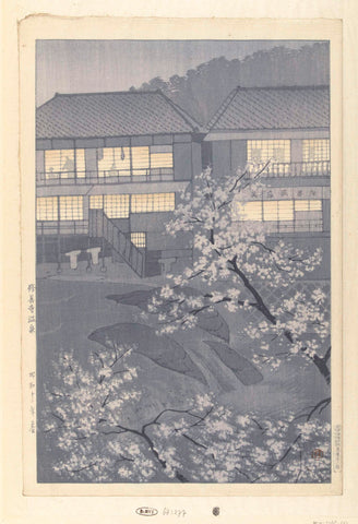 Shuzenji hot springs, Kasamatsu Shirô, 1937 Canvas Print