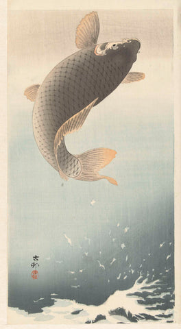 Karper, Ohara Koson, 1900 - 1930 Canvas Print