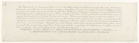 Text sheet accompanying the cartoon about the honourable Dutchman who divides his treasures, c. 1780, anonymous, 1780 Canvas Print