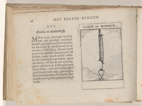 XVI Galijck and Mewarich, Roemer Visscher, 1614 Canvas Print