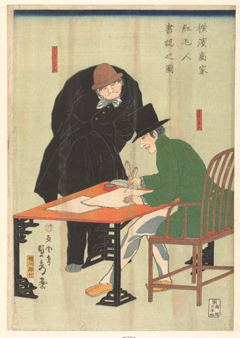 Writing foreigners in a merchant's house in Yokohama, Utagawa Sadahide, 1861 Canvas Print