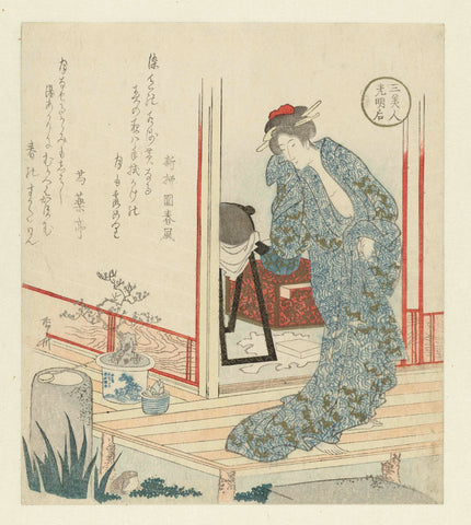 The Empress Kômyôgô, Ryûryûkyo Shinsai, c. 1820 Canvas Print