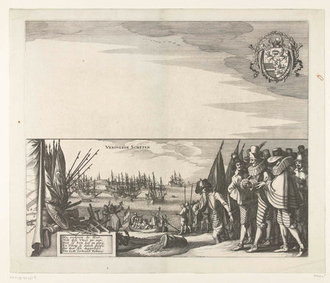 The Great Battle of Duins (plate 7), 1639, Claes Jansz. Visscher (II) (workshop of), 1640 - 1643 Canvas Print