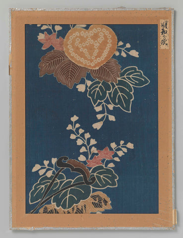 Fragment of textiles, anonymous, 1764 - 1771 Canvas Print