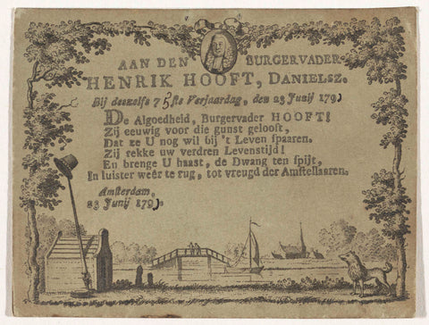 Ticket at the 75th birthday of Hendrik Hooft Danielsz., anonymous, 1791 Canvas Print