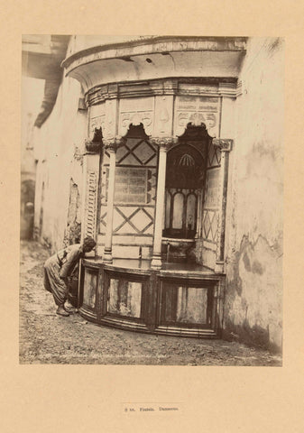 S 88. Fontein Damascus., Bonfils, c. 1867 - c. 1876 Canvas Print