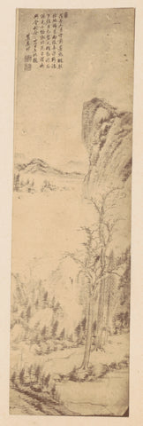 Photo reproduction of a painting of a mountain landscape with trees, top left some Japanese signs, anonymous, 1884 Canvas Print