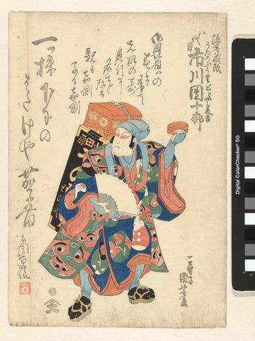 Ichikawa Danjuru VII als marskramer, Utagawa Kuniyoshi, c. 1840 - c. 1850 Canvas Print