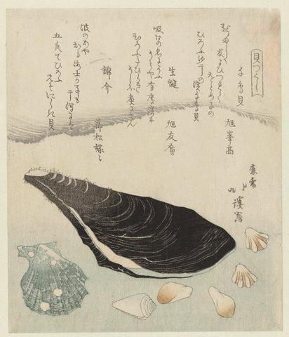 Plover shells, raw mussel and brocade shell, Totoya Hokkei, 1821 Canvas Print