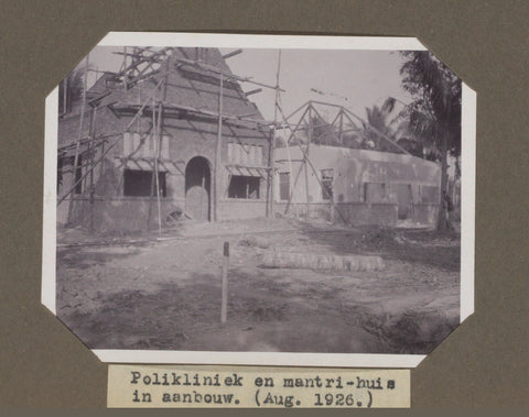 Outpatient clinic and mantri house under construction. (Aug. 1926.), anonymous, 1926 Canvas Print