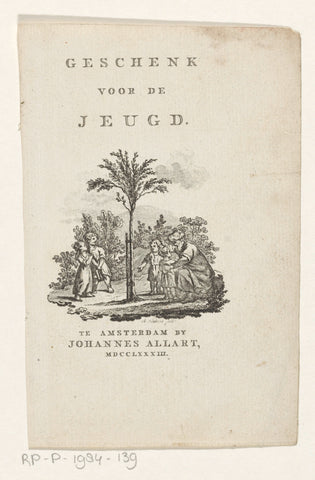 Children by a Tree, Reinier Vinkeles (I), 1783 Canvas Print