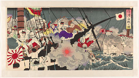 Image of the naval battle during the Sino-Japanese War, anonymous, 1894 Canvas Print