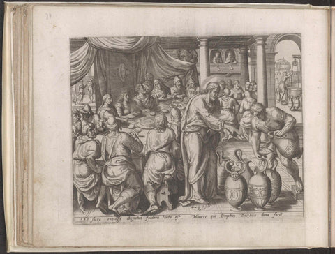 Wedding at Cana, Johannes Wierix, 1572 - 1576 Canvas Print