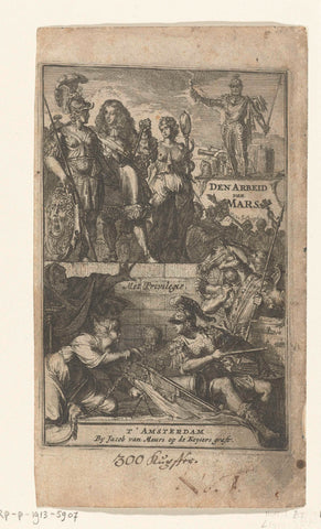 Title print for 'Den Arbeid van Mars' by Allain Manesson Mallet, Romeyn de Hooghe, 1672 Canvas Print