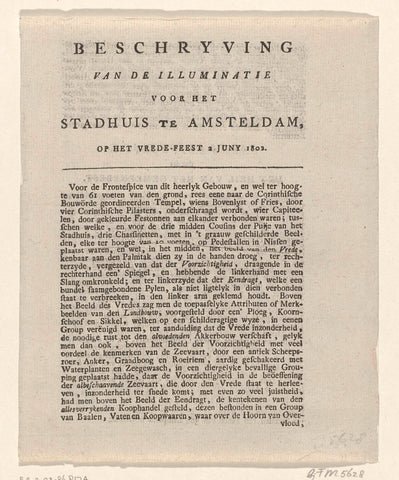 Tekstblad bij de prent van de illuminatie voor het Stadhuis te Amsterdam, 1802, anonymous, 1802 - 1803 Canvas Print