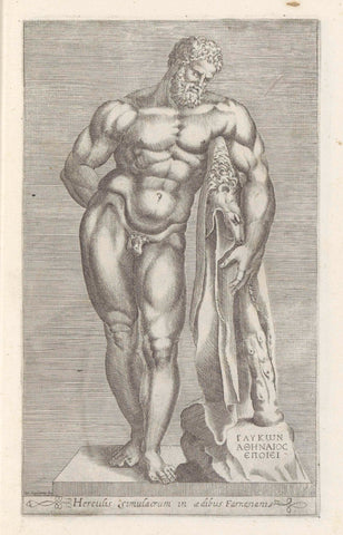 Sculpture of Hercules, unknown, 1584 Canvas Print