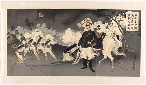 Long live the great Japanese empire! Depiction of the great victory at Pyongyang after a fierce battle, Mizuno Toshikata, 1894 Canvas Print