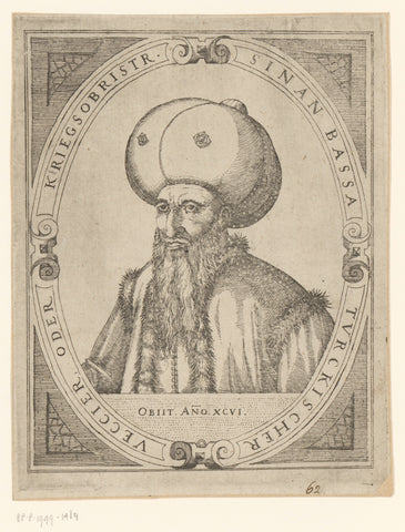 Portrait of Sinan Pasha, Hans Sibmacher, 1590 - 1611 Canvas Print