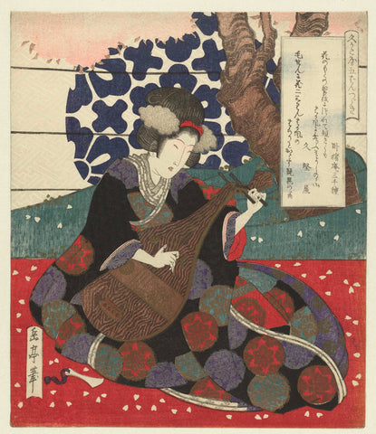 Vrouw stemt een biwa, Yashima Gakutei, c. 1823 Canvas Print