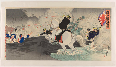 Battle on the banks of the Aihe River near Jiuliancheng, Migita Toshihide, 1894 Canvas Print